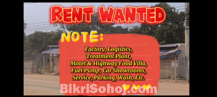 Land for Rent